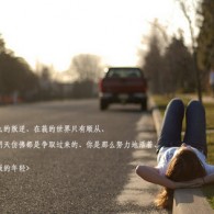 ΢8.049
